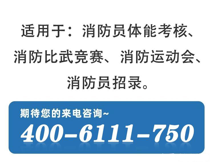 联系方式
