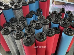 凌宇过滤器滤芯LYAF-D750AO LYAF-D750AA
