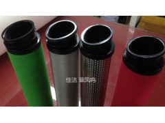 汉粤精密滤芯E9-28-Ⅱ E7-28-Ⅱ E5-28-Ⅱ