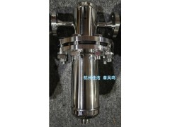 医用不锈钢蒸汽过滤器 制药不锈钢过滤器 不锈钢蒸汽过滤器