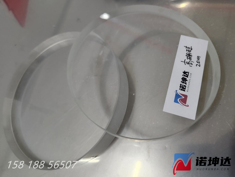 QQ截图20230606140755