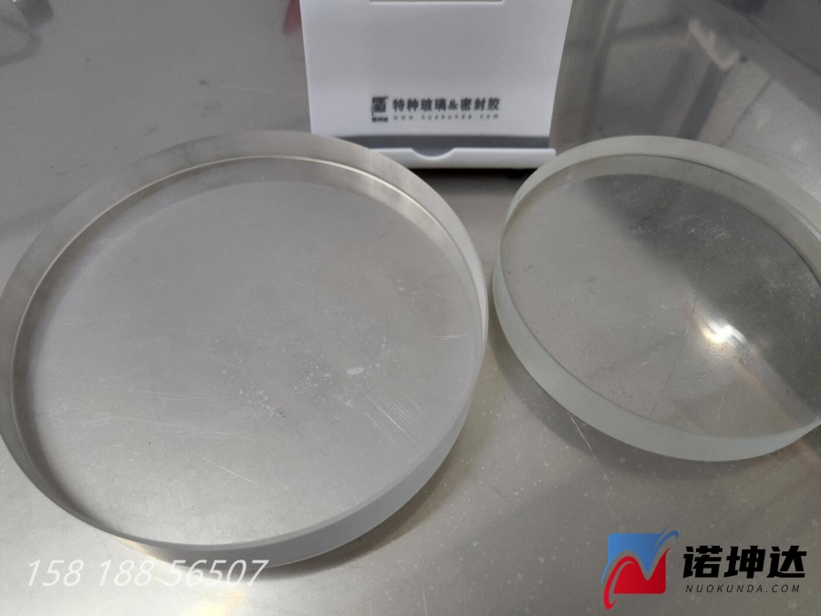 QQ截图20230606140740