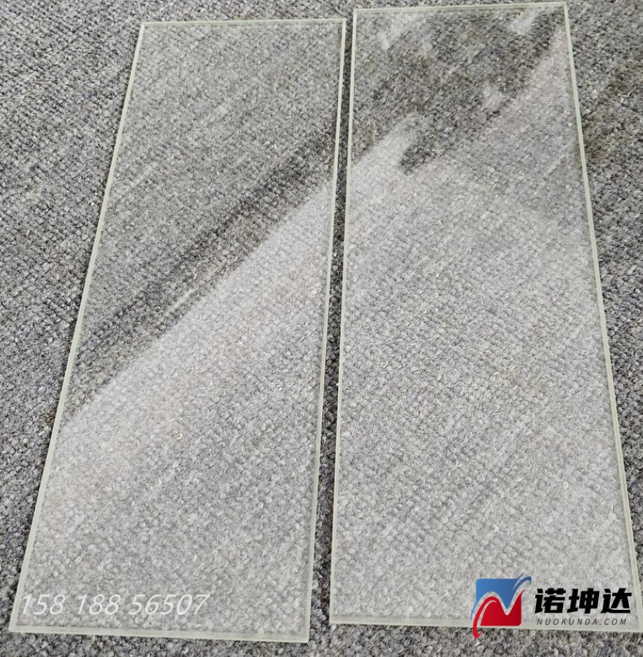 QQ截图20230606140923