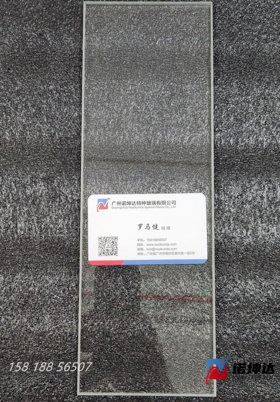 QQ截图20230606140944