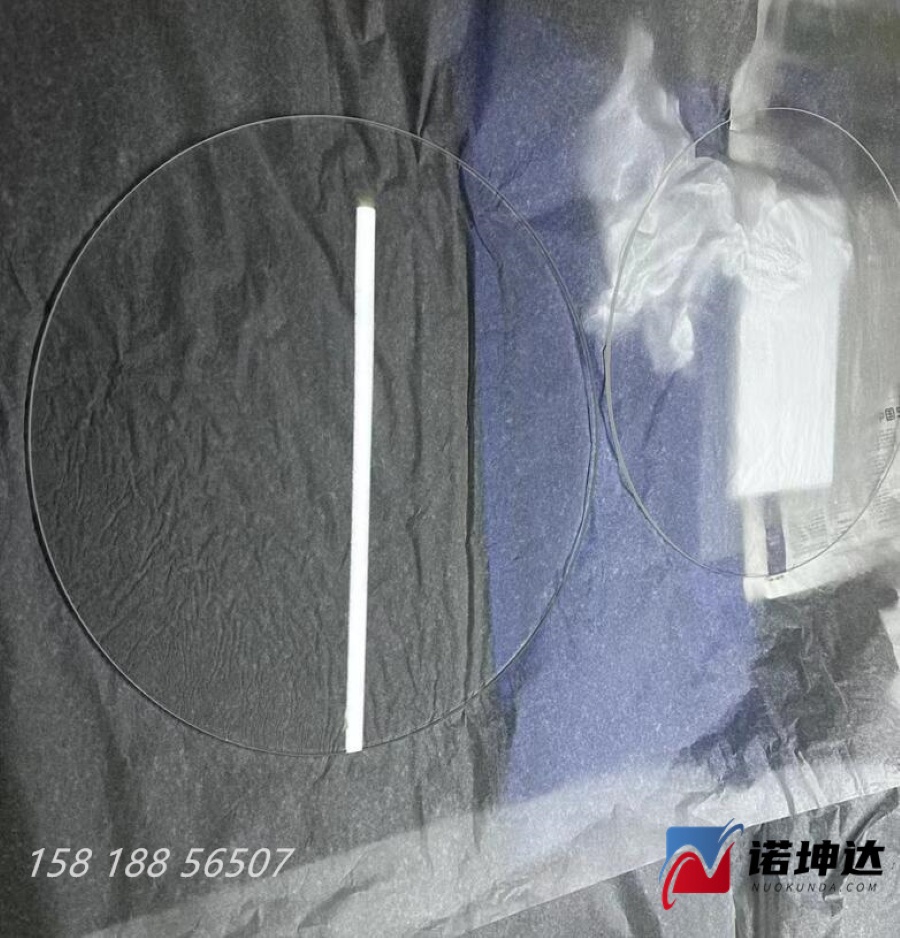 QQ截图20230606141011