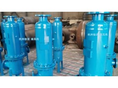 压缩空气油水分离器 空压机汽水分离器 空压机油气分离器