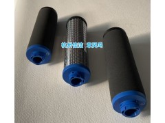 凌宇过滤器滤芯LYAF-D550AO LYAF-D550AA