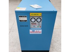 95立方冷干机 100立方冷干机 130立方冷干机