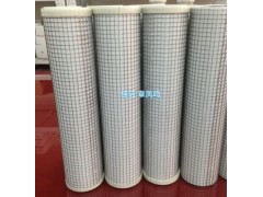 纽曼泰克压缩空气管道过滤器滤芯BLF260G BLF260C