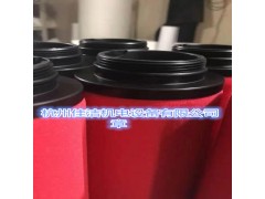 山立过滤器精密滤芯SLAF-40HC SLAF-40HT