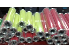 南京赛格精密滤芯NF-130V NF-130Z