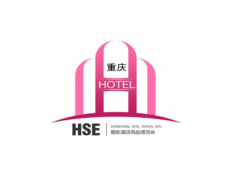 2026西部（重庆）国际温泉泳池沐浴水疗博览会