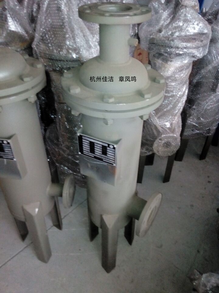 QQ图片20151010105210_副本