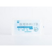 医用外科口罩 单只装 塑料袋