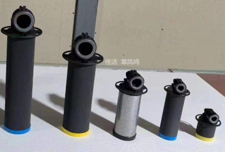 阿托拉斯新款滤芯  (16)_副本