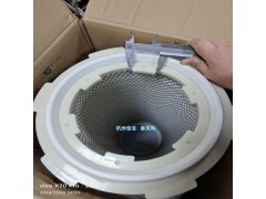 山立自洁式过滤器滤芯SLZJ-40 SLZJ-60