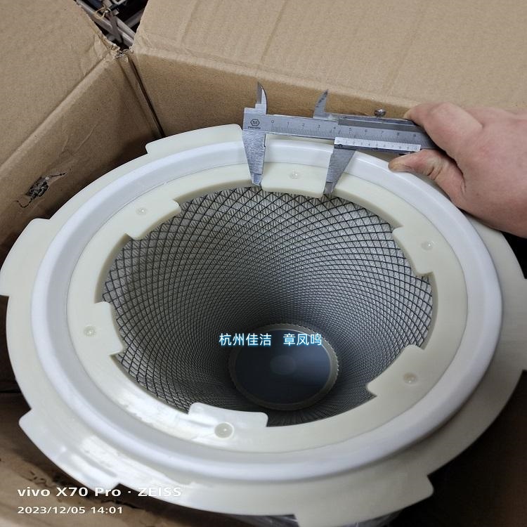 bef852664cda2004fa9894fd424242cf_10d71dfa408b2343be22f606dec76b01_副本