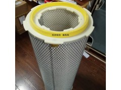 山立自洁式空压机过滤器滤芯SLZJ-400 SLZJ-450