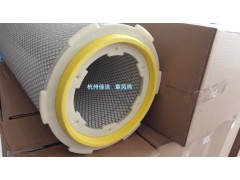 自洁式空压机吸气过滤器滤芯SAZJ-400 SAZJ-450