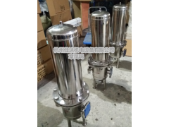 负压吸引系统消毒过滤器 负压吸引系统过滤器 负压过滤器装置