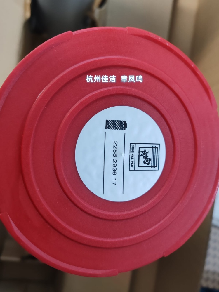 纽曼泰克新款滤芯 (1)_本