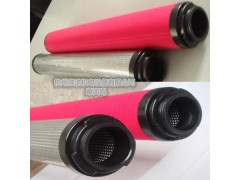 山立压缩空气过滤器滤芯SLAF-50HC SLAF-50HT