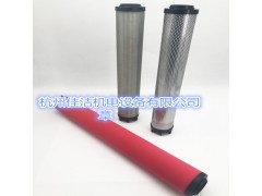 山立精密管道滤芯SLAF-100HC SLAF-100HT