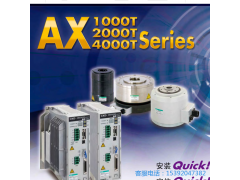AX4150TH-DM04-P3-M-U0/Z代理CKD马达