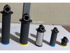 ATLAS替代滤芯DD240+ PD240+ QD240+