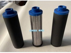 ATLAS精密滤芯DD360+ PD360+ QD360+