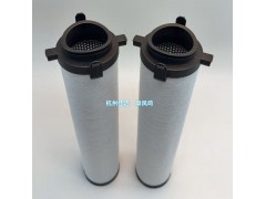 ATLAS精密滤芯DD430+ PD430+ QD430+