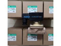 ADK12-15A-03A-DC24V，CKD流体阀