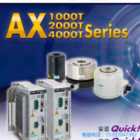 AX4075TS-DM04-M-U0正品马达总代理