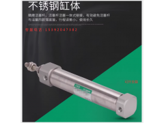 代理SCPG2-L-00-6-10-T0H-R，笔形气缸
