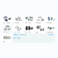 PVS-40A-210-AC220V代理CKD电磁阀