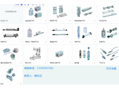 CKD供应PWC2-CA63-A41-SEP-90气缸