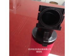 科林精密过滤器滤芯C-600E T-600E A-600E