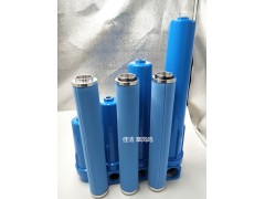 盛源精密过滤器滤芯SAYF-50C SAYF-50T