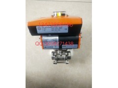 现货直销原装进口德国EBRO Z011-A型气动软密封蝶阀图4