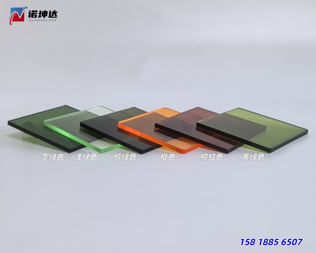 微信图片_20250922163456_484_11-2