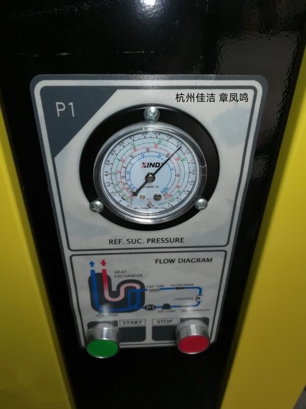 冷干机 (6)_副本