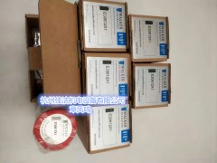 沃克Walker滤芯E0860X25 E0860X5