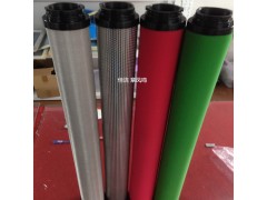 山立冷干机过滤器滤芯SAGL-60HT SAGL-60HA