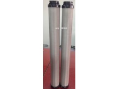 山立精密滤芯SAGL-150HT SAGL-150HA