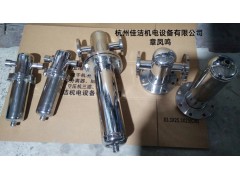 不锈钢气源净化设备 正压不锈钢过滤器