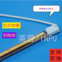 供应各种烘干设备，制鞋机专用的黄金加热管、镀金加热管