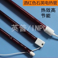 红宝石加热管发热管电热管，卤素加热管，卤素发热管，电热管,