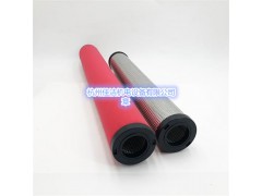 嘉隆压缩空气滤芯JLF53F1750 JLF92F1750