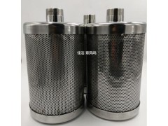 不锈钢蒸汽小孔消声器 蒸汽排气消声器 氮气蒸汽排气消音器