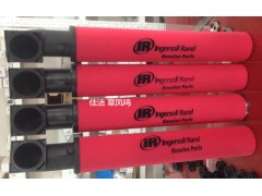 英格索兰空压机管道滤芯88342985 88343017